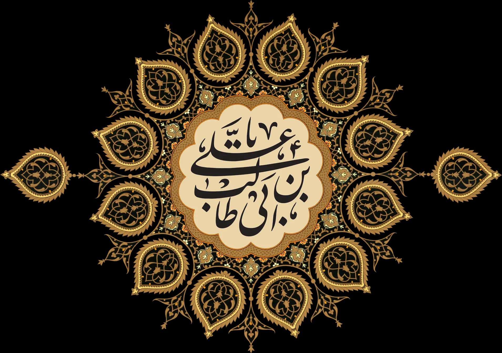 امام علیؑ