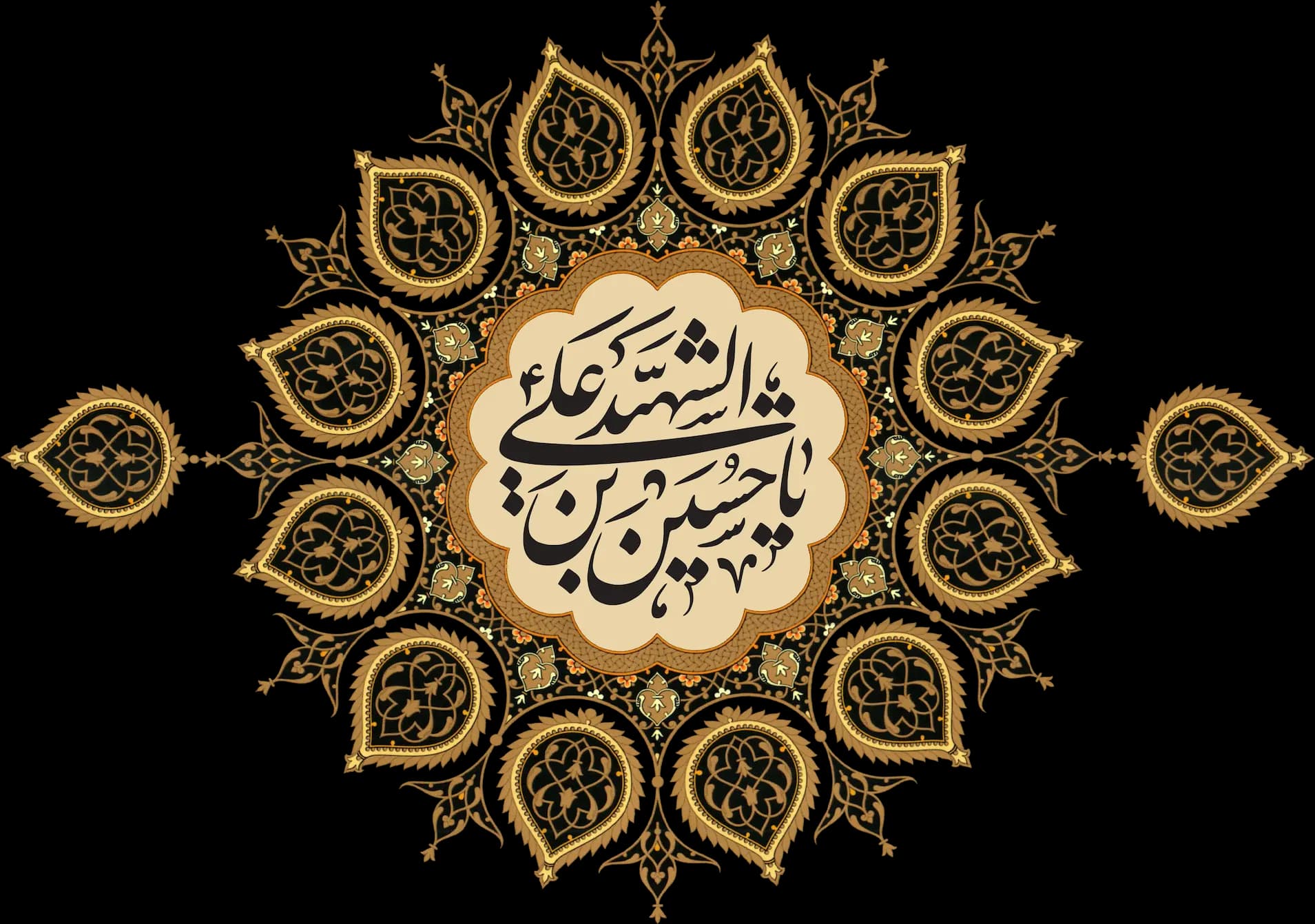 امام حسینؑ